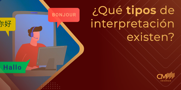 tipos de interpretación