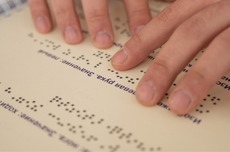 ¿Qué relación hay entre accesibilidad lingüística y traducción?