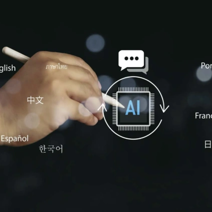 Traducción con IA: lo nuevo en modelos neuronales 2025