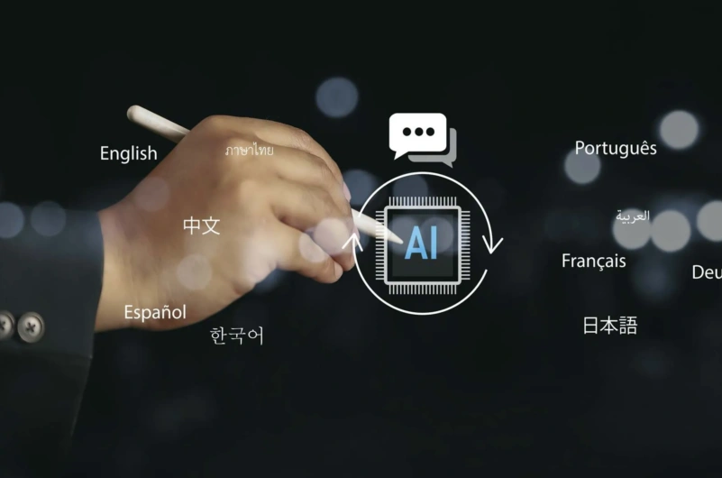 Traducción con IA: lo nuevo en modelos neuronales 2025